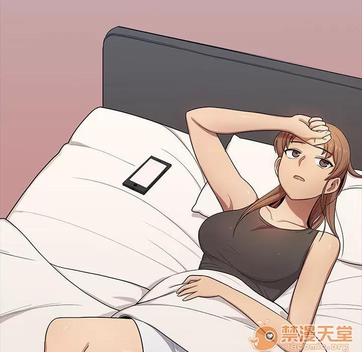罪与罚 罪与罚 | 第3话 第60页
