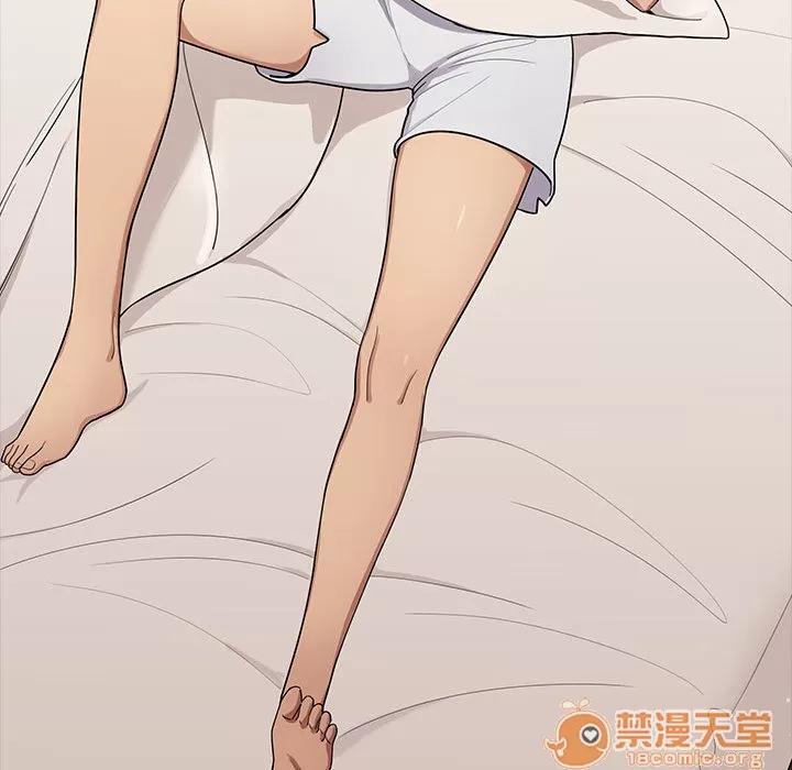 罪与罚 罪与罚 | 第3话 第61页