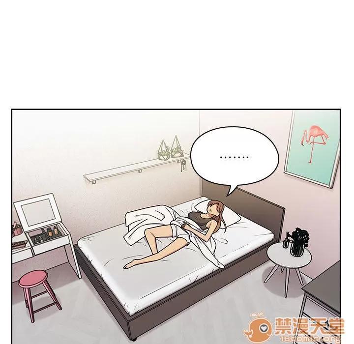 罪与罚 罪与罚 | 第3话 第63页