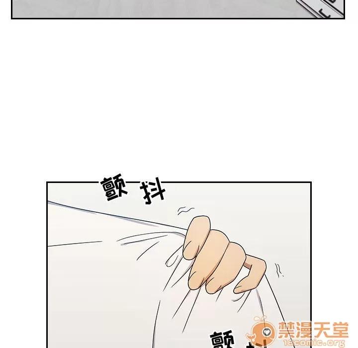 罪与罚 罪与罚 | 第3话 第64页