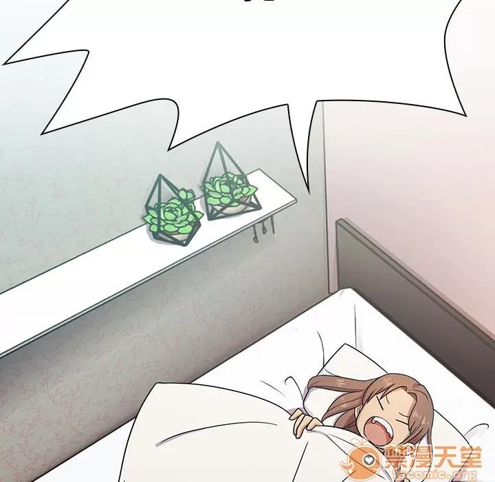 罪与罚 罪与罚 | 第3话 第66页
