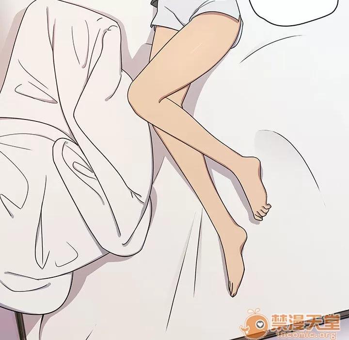 罪与罚 罪与罚 | 第3话 第72页