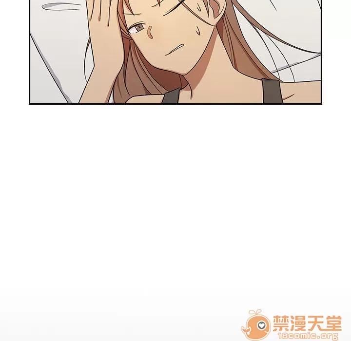 罪与罚 罪与罚 | 第3话 第74页
