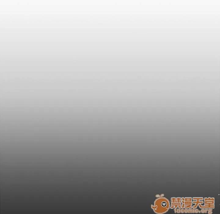 罪与罚 罪与罚 | 第3话 第75页