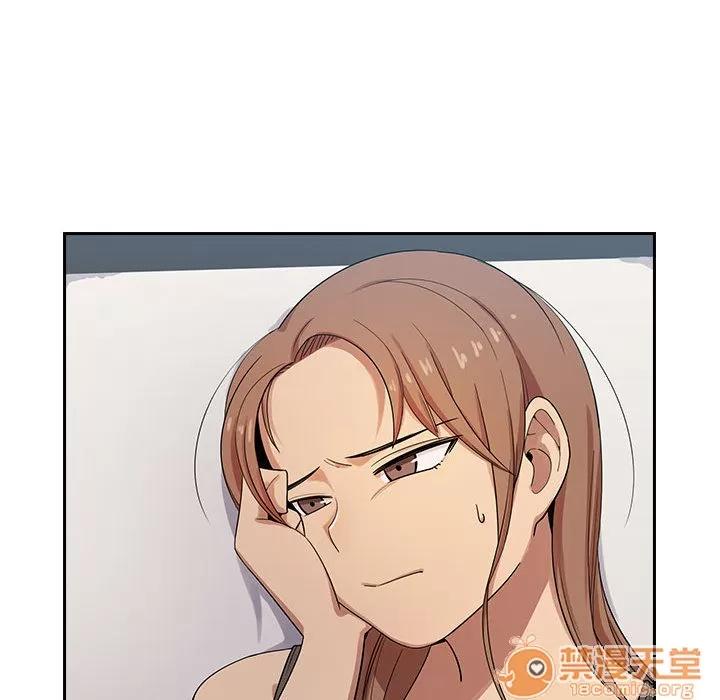 罪与罚 罪与罚 | 第3话 第83页