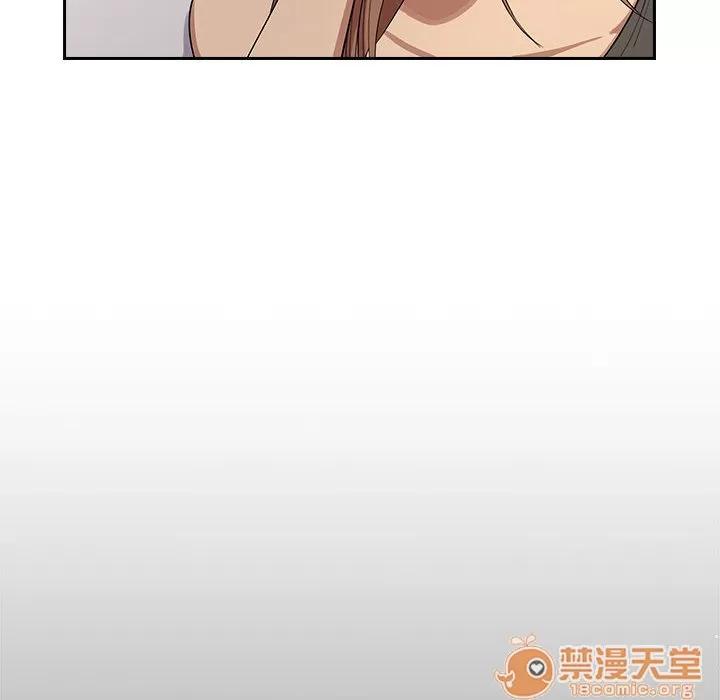 罪与罚 罪与罚 | 第3话 第84页