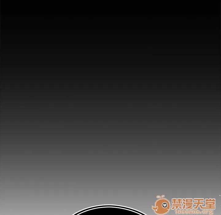 罪与罚 罪与罚 | 第3话 第105页