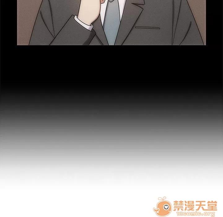 罪与罚 罪与罚 | 第3话 第111页
