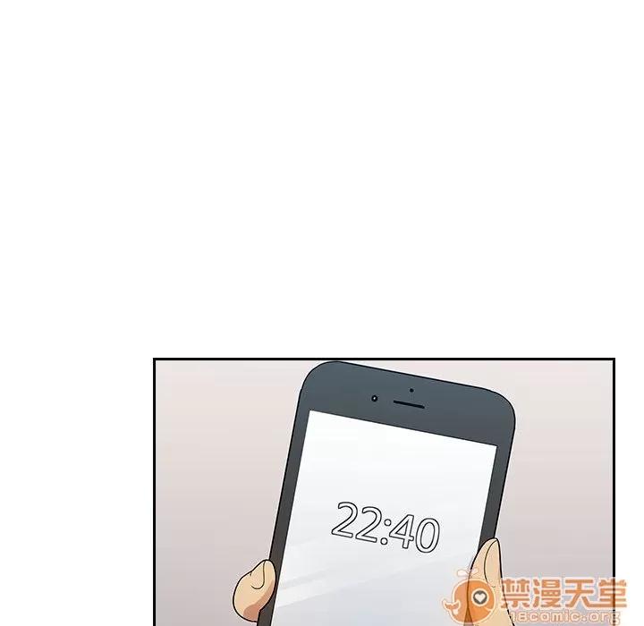 罪与罚 罪与罚 | 第3话 第116页