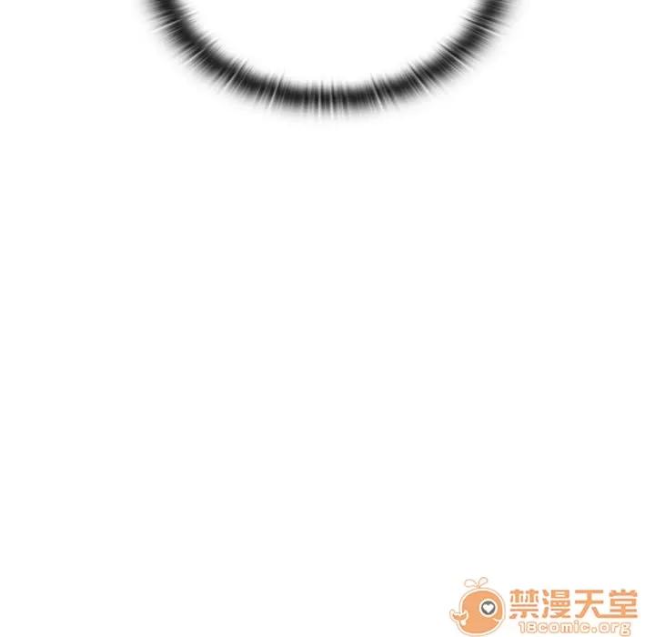 罪与罚 罪与罚 | 第3话 第126页