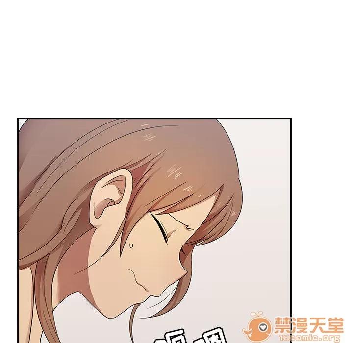 罪与罚 罪与罚 | 第3话 第134页
