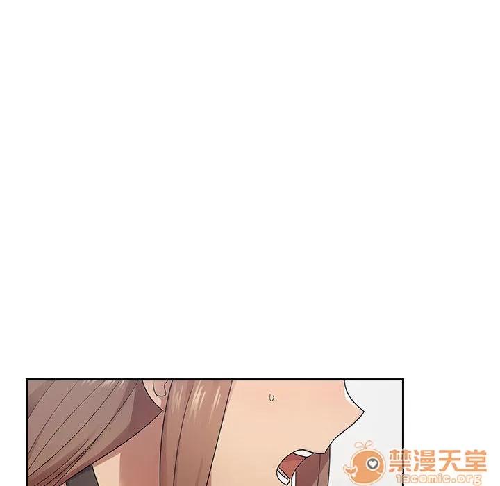 罪与罚 罪与罚 | 第3话 第138页