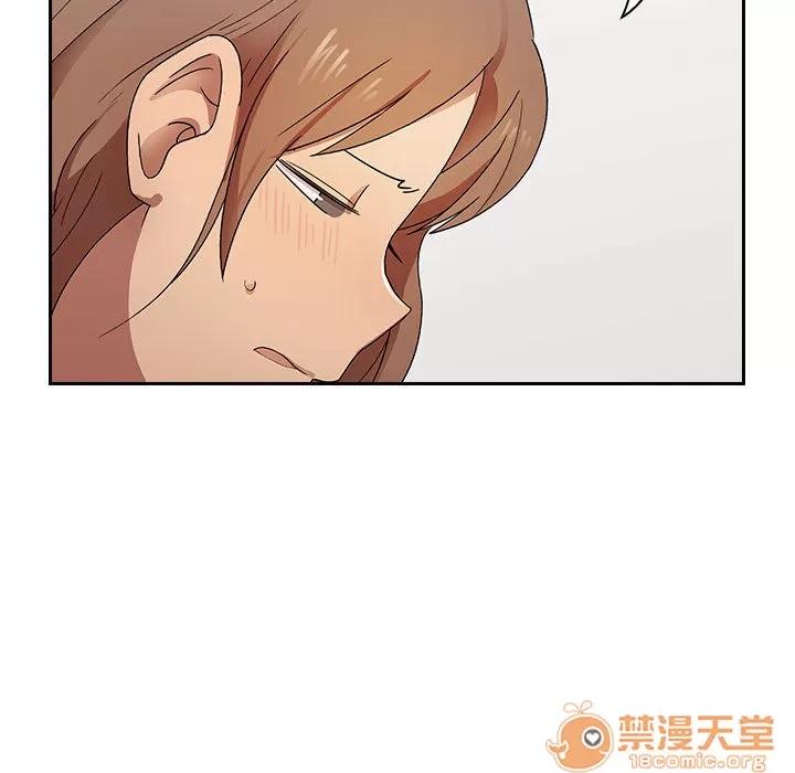 罪与罚 罪与罚 | 第3话 第141页