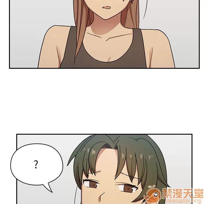 罪与罚 罪与罚 | 第3话 第150页