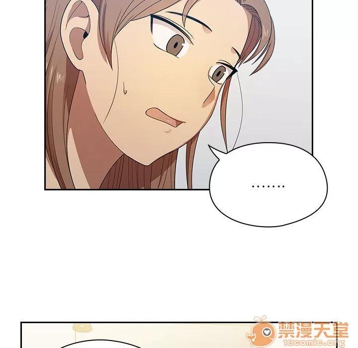 罪与罚 罪与罚 | 第3话 第156页