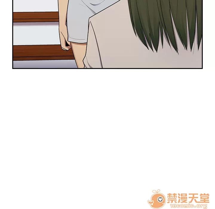 罪与罚 罪与罚 | 第3话 第158页