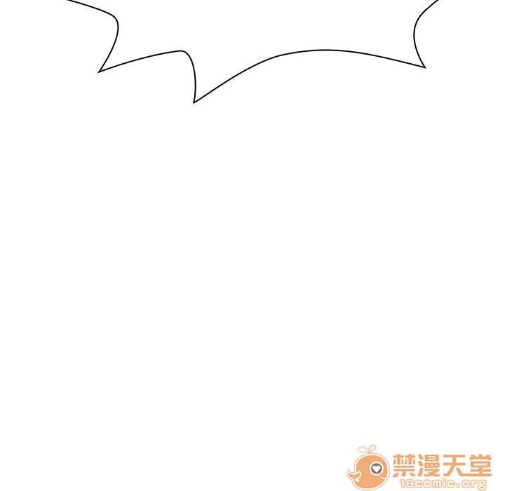 罪与罚 罪与罚 | 第3话 第164页