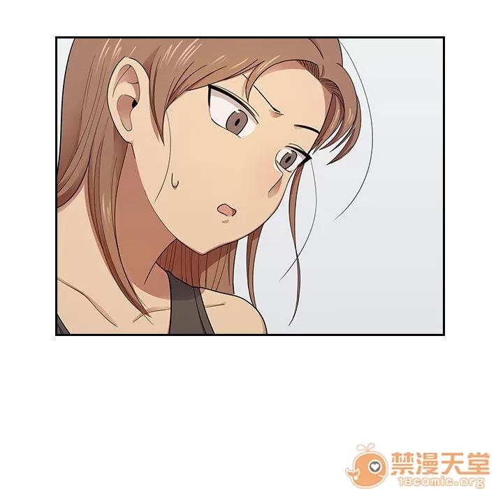 罪与罚 罪与罚 | 第3话 第165页