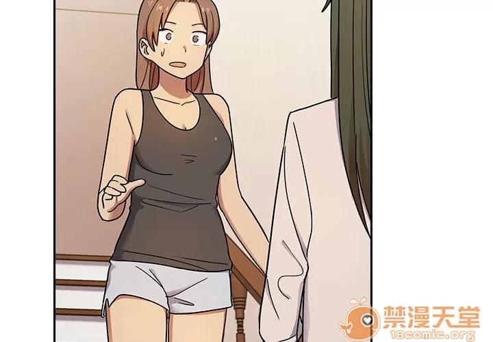 罪与罚 罪与罚 | 第4话 第2页