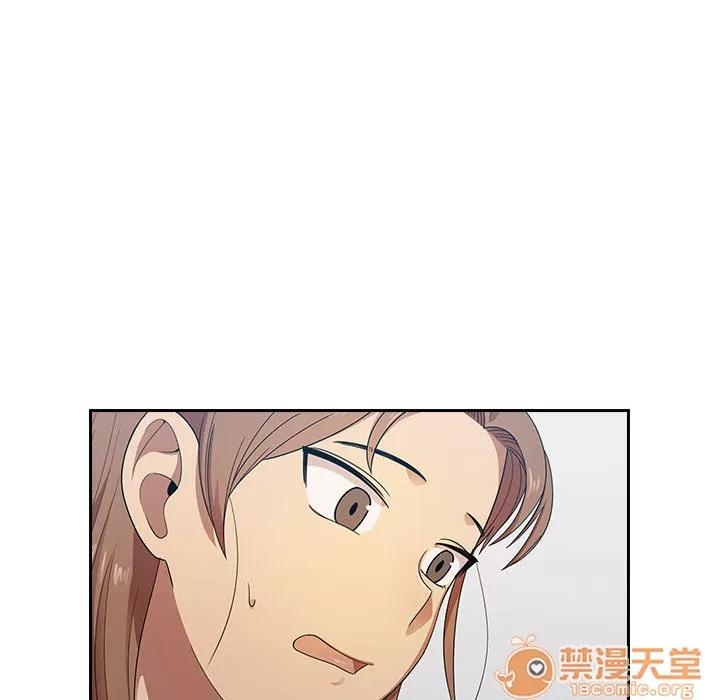 罪与罚 罪与罚 | 第4话 第6页