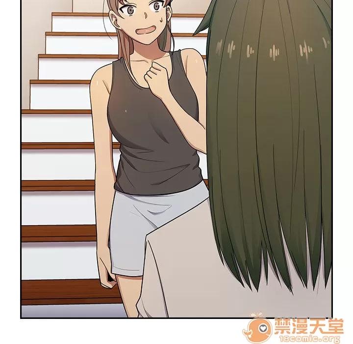 罪与罚 罪与罚 | 第4话 第8页