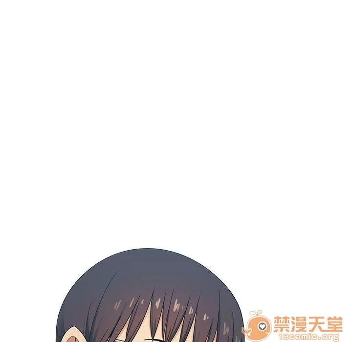 罪与罚 罪与罚 | 第4话 第10页