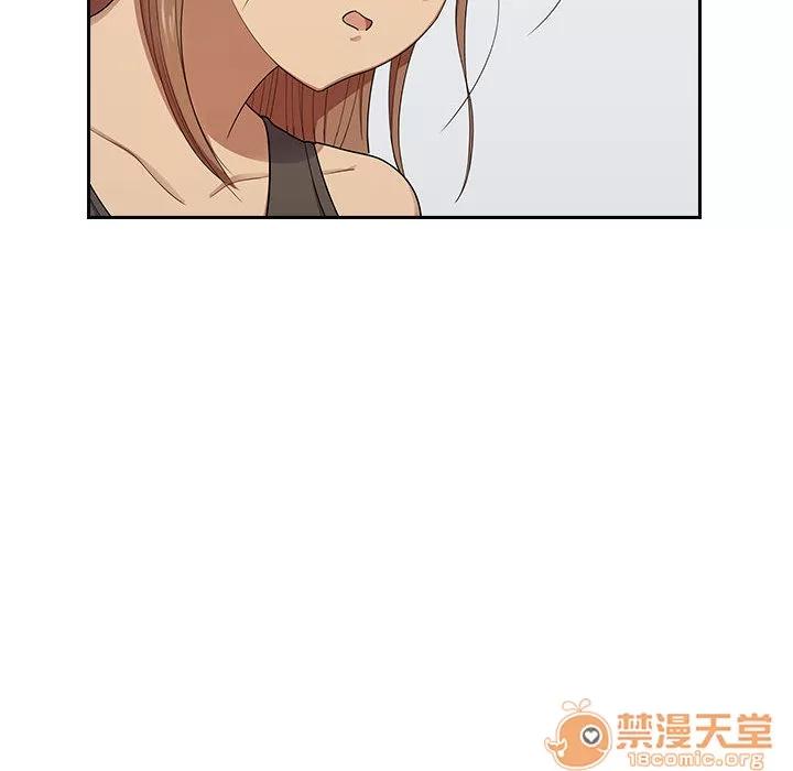 罪与罚 罪与罚 | 第4话 第16页