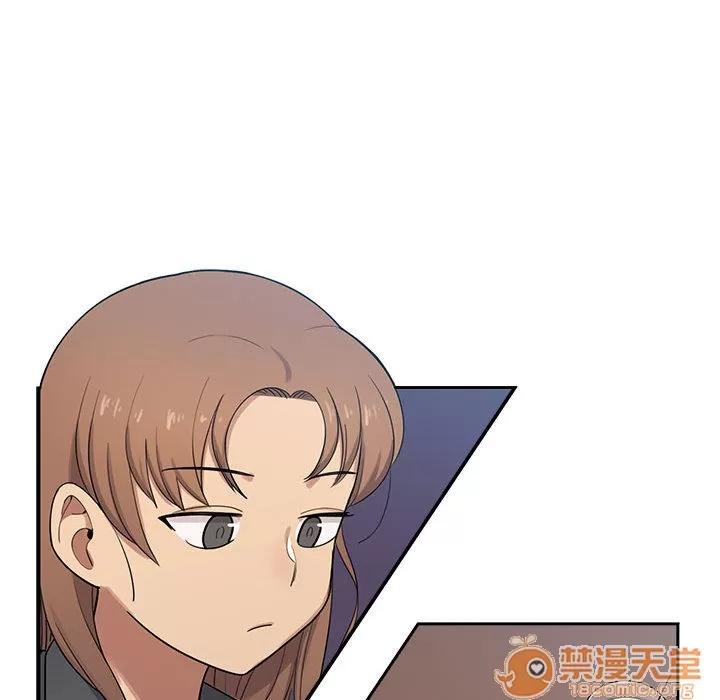 罪与罚 罪与罚 | 第4话 第23页