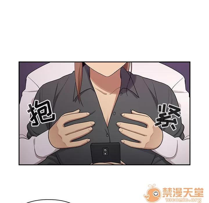 罪与罚 罪与罚 | 第4话 第35页