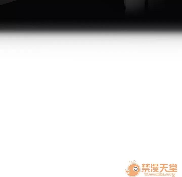 罪与罚 罪与罚 | 第4话 第55页