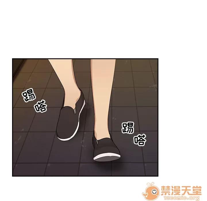 罪与罚 罪与罚 | 第4话 第57页