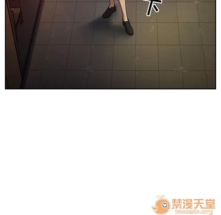罪与罚 罪与罚 | 第4话 第67页