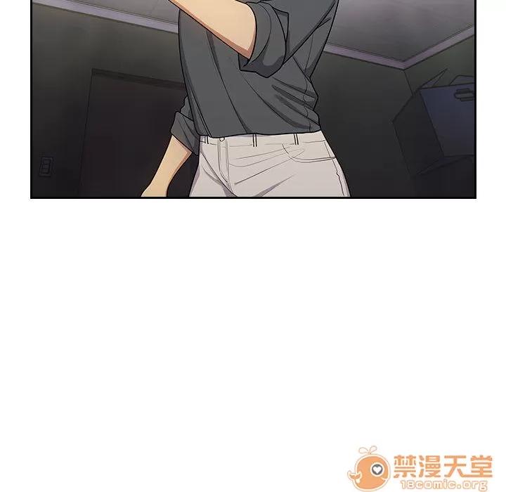 罪与罚 罪与罚 | 第4话 第81页