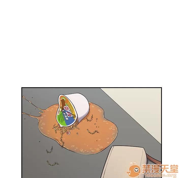 罪与罚 罪与罚 | 第4话 第82页
