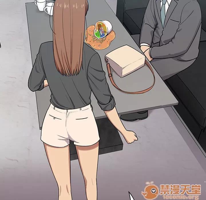 罪与罚 罪与罚 | 第4话 第84页