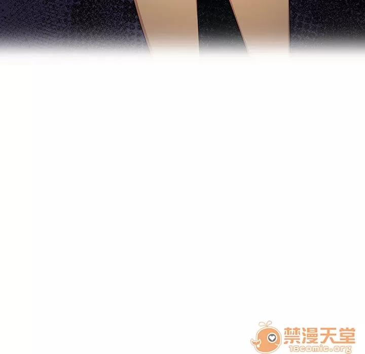 罪与罚 罪与罚 | 第4话 第96页