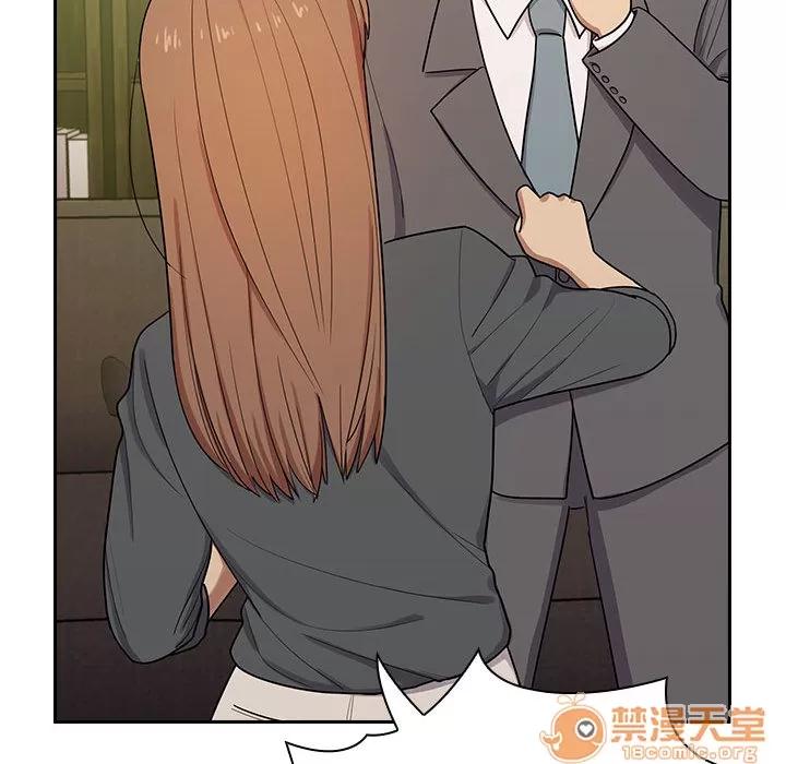 罪与罚 罪与罚 | 第4话 第98页