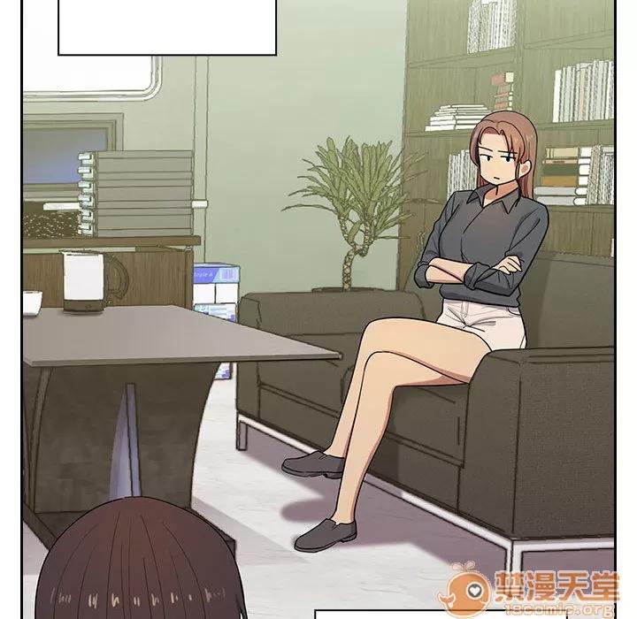 罪与罚 罪与罚 | 第4话 第109页