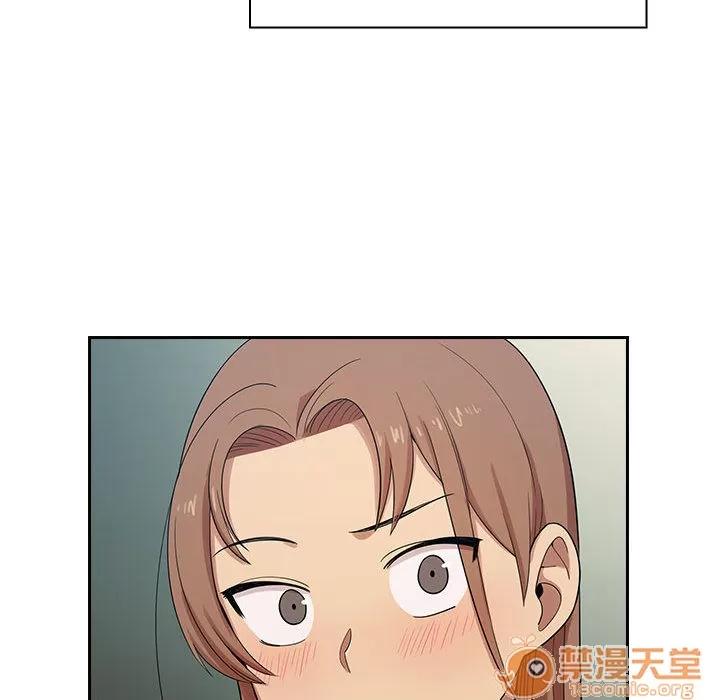 罪与罚 罪与罚 | 第4话 第118页