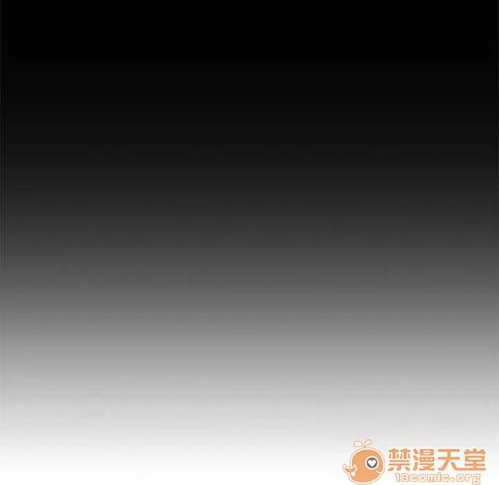 罪与罚 罪与罚 | 第4话 第133页