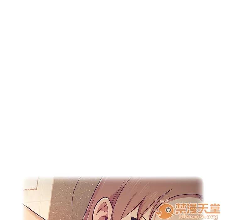 罪与罚 罪与罚 | 第4话 第138页