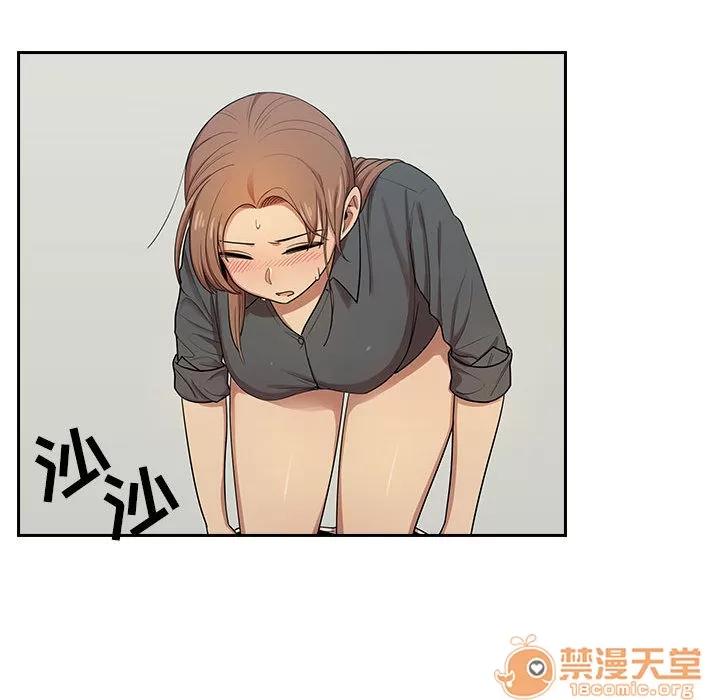 罪与罚 罪与罚 | 第4话 第169页