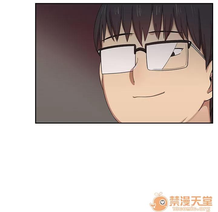 罪与罚 罪与罚 | 第4话 第170页