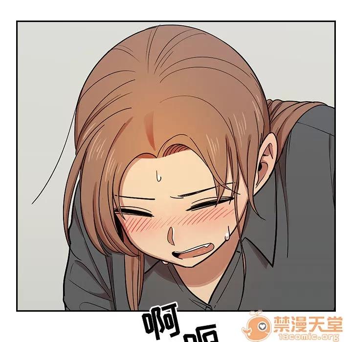 罪与罚 罪与罚 | 第4话 第171页