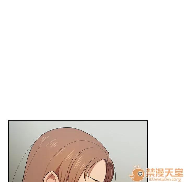 罪与罚 罪与罚 | 第4话 第179页