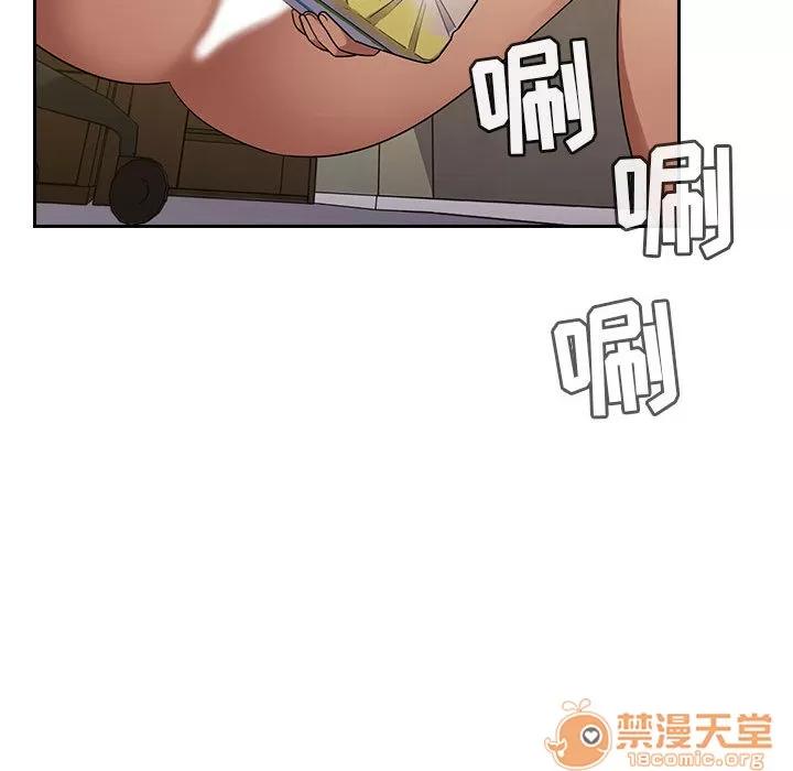 罪与罚 罪与罚 | 第4话 第185页