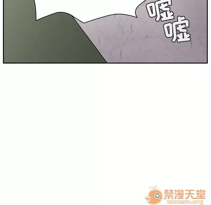 罪与罚 罪与罚 | 第4话 第191页