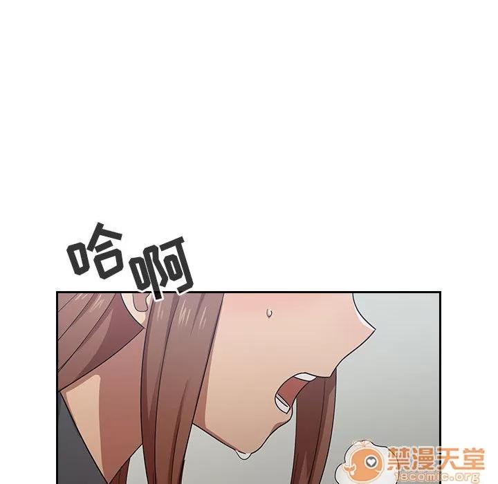 罪与罚 罪与罚 | 第4话 第192页