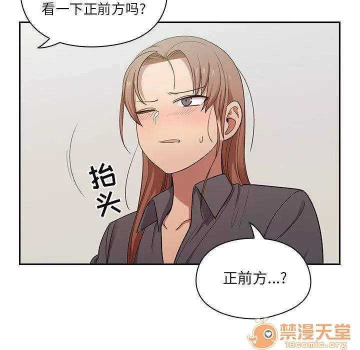 罪与罚 罪与罚 | 第4话 第200页