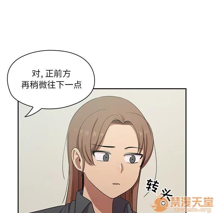 罪与罚 罪与罚 | 第4话 第201页